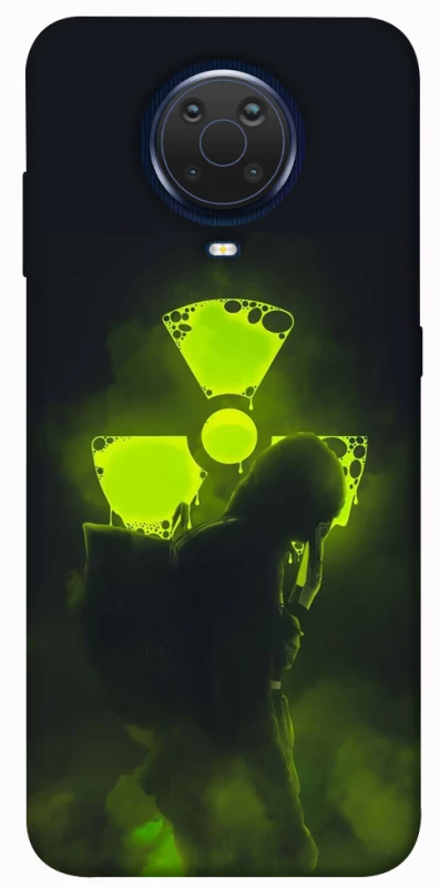 Чохол на Nokia G20 / G10 / 6.3 Радіація v2 фото 1 з 1