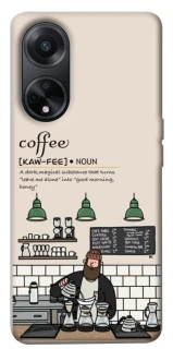 Чехол на Oppo A58 4G Kaw-fee фото 1 из 1