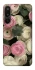 Чохол на Samsung Galaxy M16 5G Gardens фото 1 Чохол на Samsung Galaxy M16 5G Gardens фото 1 з 1