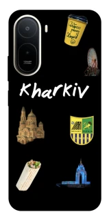 Чохол на Xiaomi Redmi A7 Pro 4G Kharkiv фото 1 з 2