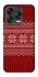 Чохол на ZTE Blade V70 Design Новорічний v5 фото 2 з 2