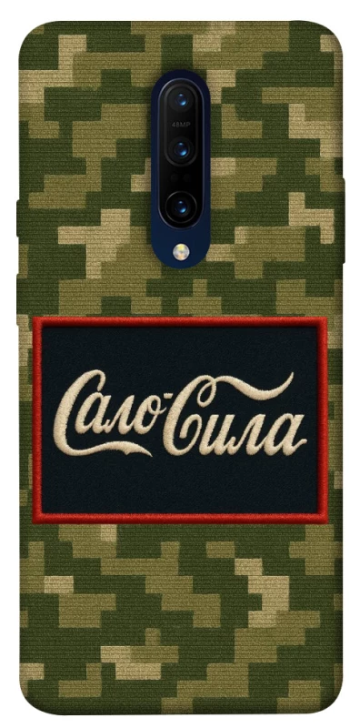 Чехол на OnePlus 7 Pro Сало Сила фото 1 из 1