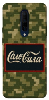 Чохол на OnePlus 7 Pro Сало Сила фото 1 з 1