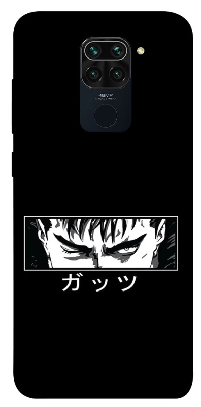 Чохол на Xiaomi Redmi Note 9 / Redmi 10X Berserk фото 1 з 1