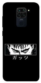 Чехол на Xiaomi Redmi Note 9 / Redmi 10X Berserk фото 1 из 1