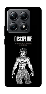 Чехол на Xiaomi 14T Pro Discipline фото 1 из 1