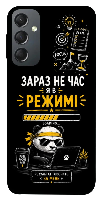 Чохол на Samsung Galaxy A24 4G Work Mode фото 1 з 1