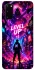 Чохол на Samsung Galaxy S20 Level UP фото 1 з 1