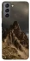 Чохол на Samsung Galaxy S21 FE Mountain v2 фото 1 з 1