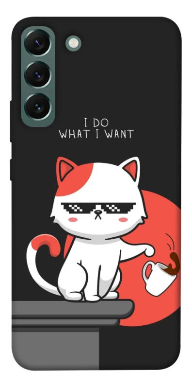 Чохол на Samsung Galaxy S22+ I do what i wont фото 1 з 1