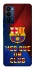 Чохол на TECNO Camon 18 Pro FC Barcelona v5 фото 1 з 1
