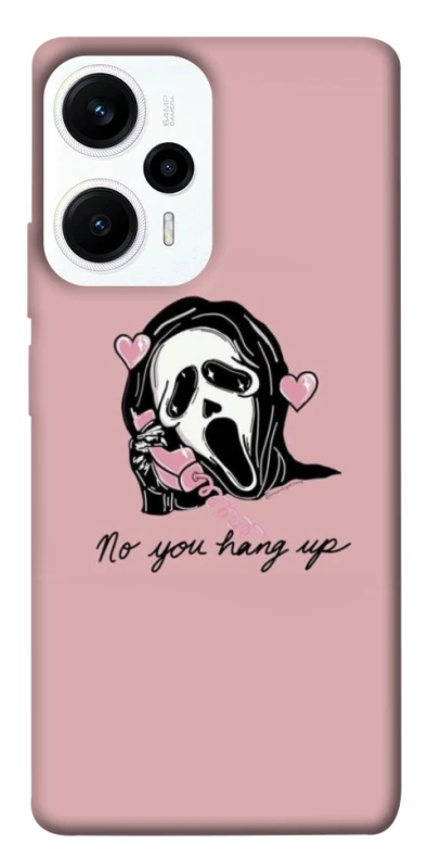 Чохол на Xiaomi Poco F5 / Note 12 Turbo You hang up фото 1 з 1