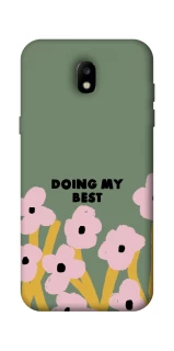 Чехол на Samsung Galaxy J5 (2017) Doing my best фото 1 из 1