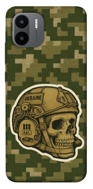 Чехол на Xiaomi Redmi A1+ / Poco C50 / A2+ Cranium фото 1 из 1