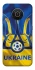 Чехол на Nokia X10 / X20 Футбольный Герб v3 фото 1 из 1
