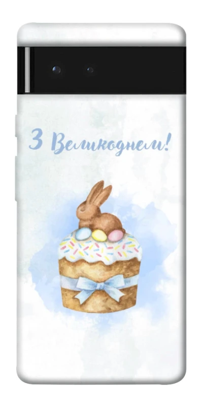 Чехол на Google Pixel 6 Easter ver.8 фото 1 из 1