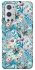 Чохол на OnePlus 9 Pro Floral design ver.5 фото 1 з 1