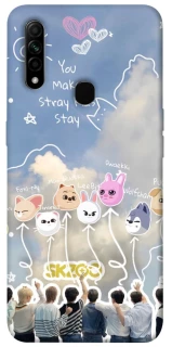 Чохол на Oppo A31 Stray Kids Full Force фото 1 з 1