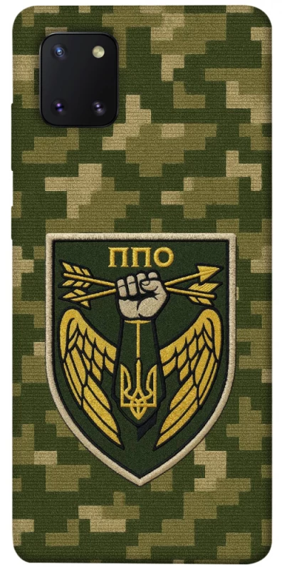 Чохол на Samsung Galaxy Note 10 Lite (A81) ППО фото 1 з 1