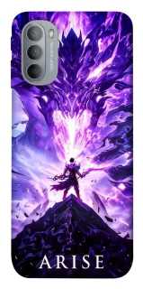 Чохол на Motorola Moto G31 Solo Leaving фото 1 з 1