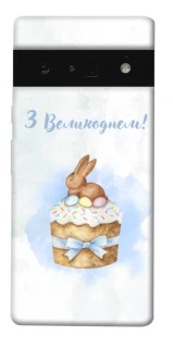Чехол на Google Pixel 6 Pro Easter ver.8 фото 1 из 1