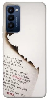 Чехол на TECNO Camon 18 Стихи фото 1 из 1