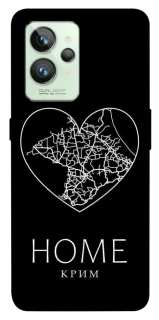 Чохол на Realme GT2 Крим Home фото 1 з 1