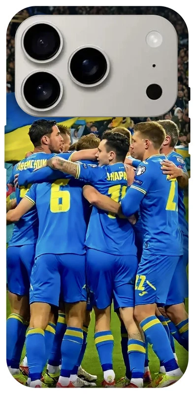 Чехол на Apple iPhone 17 Pro (6.3") Сборная Украины v3 фото 1 из 1