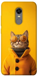 Чохол на Xiaomi Redmi 5 Plus / Redmi Note 5 (Single Camera) Yellow Glasses фото 1 з 1