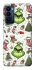 Чохол на TECNO Camon 18 Pro Grinch mood ver.3 фото 1 з 1