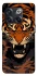 Чохол на OnePlus 10T cool tiger фото 1 з 1