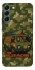 Чехол на Samsung Galaxy S22+ Funny machine фото 1 из 1