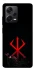Чехол на Xiaomi Redmi Note 12 Pro+ 5G Berserk Red Logo фото 1 из 1