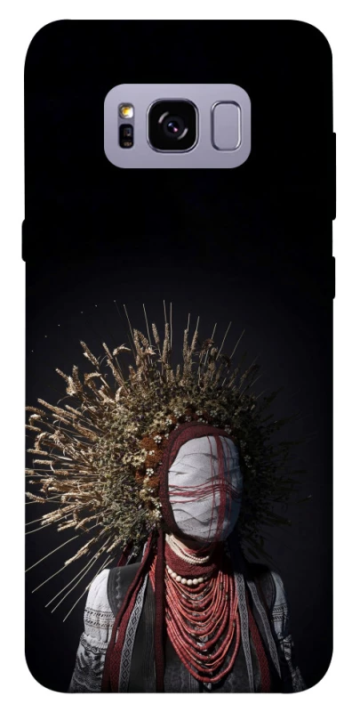 Чохол на Samsung G955 Galaxy S8 Plus Мотанка фото 1 з 1