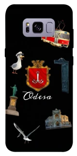 Чохол на Samsung G955 Galaxy S8 Plus Odesa фото 1 з 1