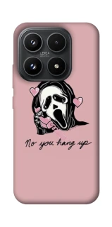 Чехол на Xiaomi 17 You hang up фото 1 из 1