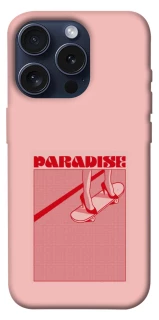 Чохол на Apple iPhone 15 Pro (6.1") Paradise фото 1 з 1