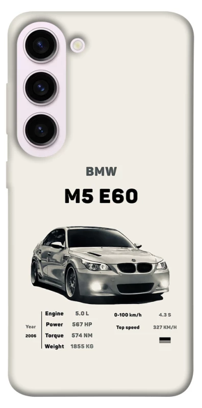 Чехол на Samsung Galaxy S23+ BMW M5 E60 фото 1 из 1