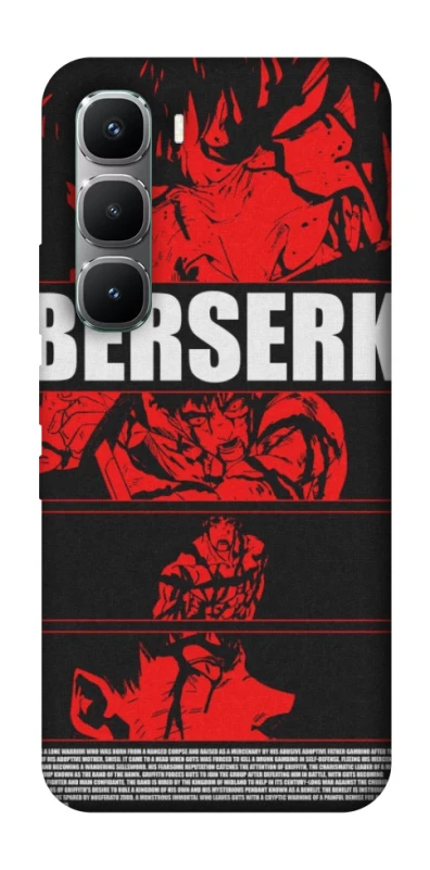 Чохол на Infinix Hot 60 Pro Berserk poster фото 1 з 1