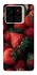 Чохол на ZTE Blade A56 Strawberry фото 1 з 1