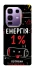 Чохол на Infinix Note 50 Pro+ Енергія: 1% фото 1 з 1