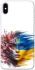 Чохол на Apple iPhone X (5.8") Flowering Ukraine фото 1 з 1