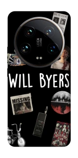 Чохол на Xiaomi 14 Ultra Stranger Things ver.21 фото 1 з 1