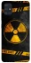 Чохол на Samsung Galaxy A51 Radiation фото 1 з 1