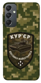 Чехол на Samsung Galaxy A24 4G Курьер фото 1 из 1