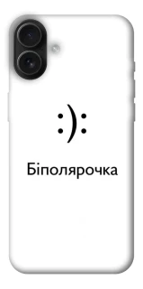 Чохол на Apple iPhone 16 Plus Біполярочка фото 1 з 1