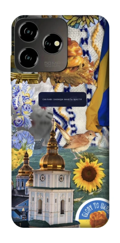 Чохол на ZTE Blade V50 Design 4G Ukraine style ver.5 фото 1 з 1