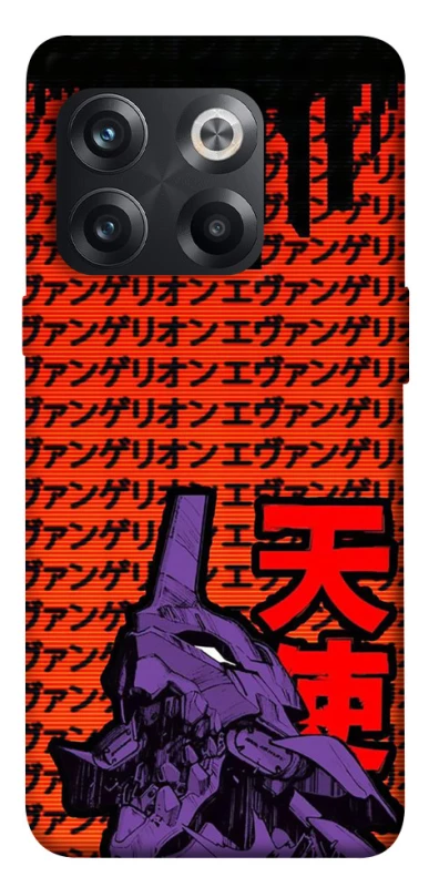 Чохол на OnePlus 10T Євангеліон фото 1 з 1