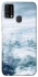 Чохол на Samsung Galaxy M21s Над хмарами фото 1 Чохол на Samsung Galaxy M21s Над хмарами фото 1 з 1