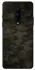 Чохол на OnePlus 8 Camouflage v22 фото 1 з 1
